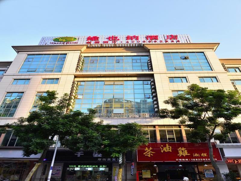 Vienna Hotel Dongguan Hou Street Wanda Plaza 외부 사진